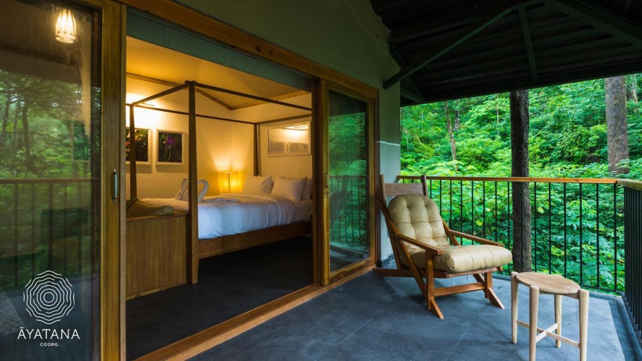 Ayatana Coorg Hotel Somvarpet
