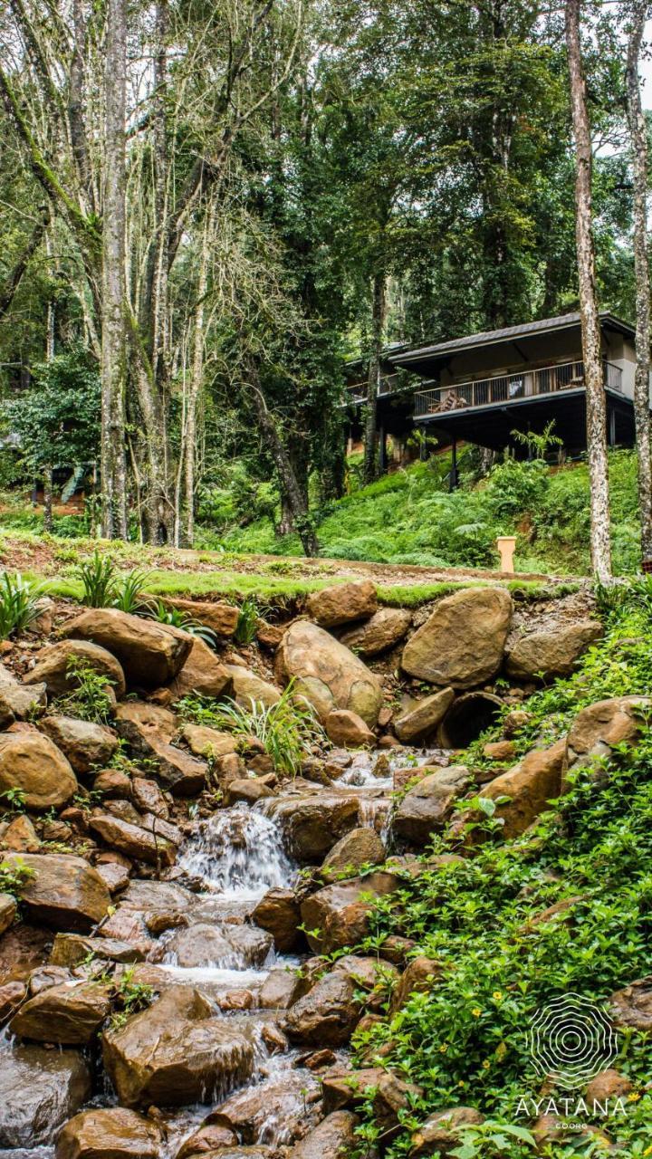 Hotel Ayatana Coorg Somvarpet